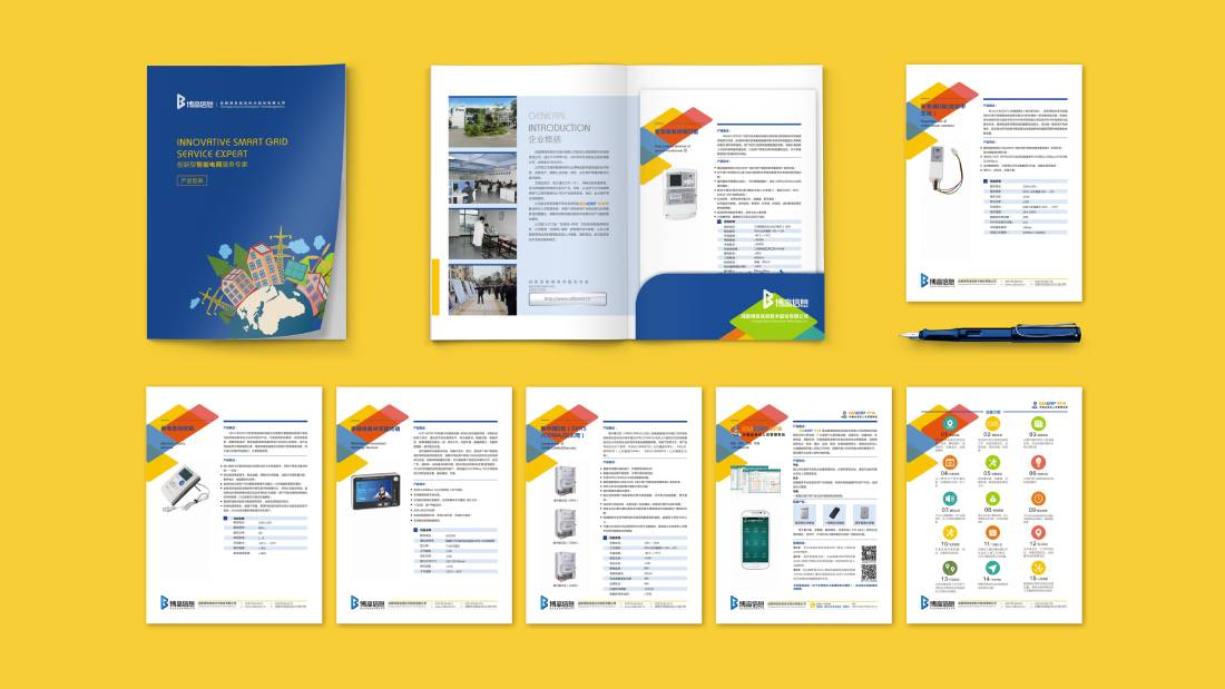 江阴市画册设计谈品牌建设